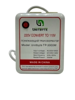 Понижающий трансформатор (преобразователь) 220-110 3000вт