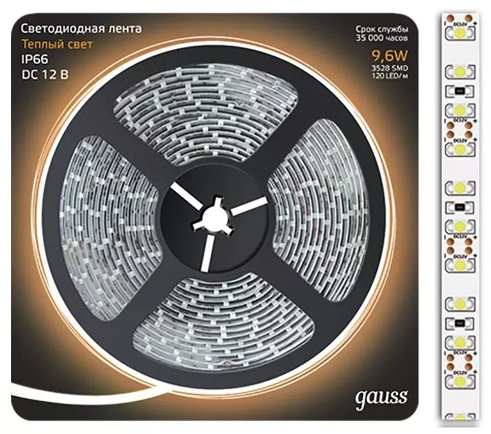 Лента Gauss LED  2835/120-SMD IP20 6,5W 24V DC 600Lm 3000K (блистер 5м) 312000165