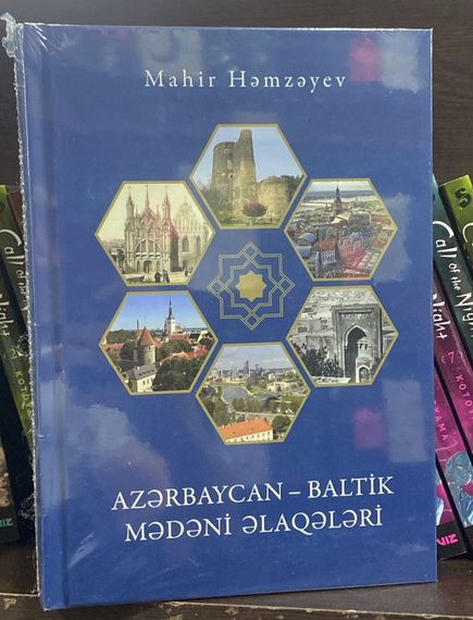 Azərbaycan-Baltik mədəni əlaqələri