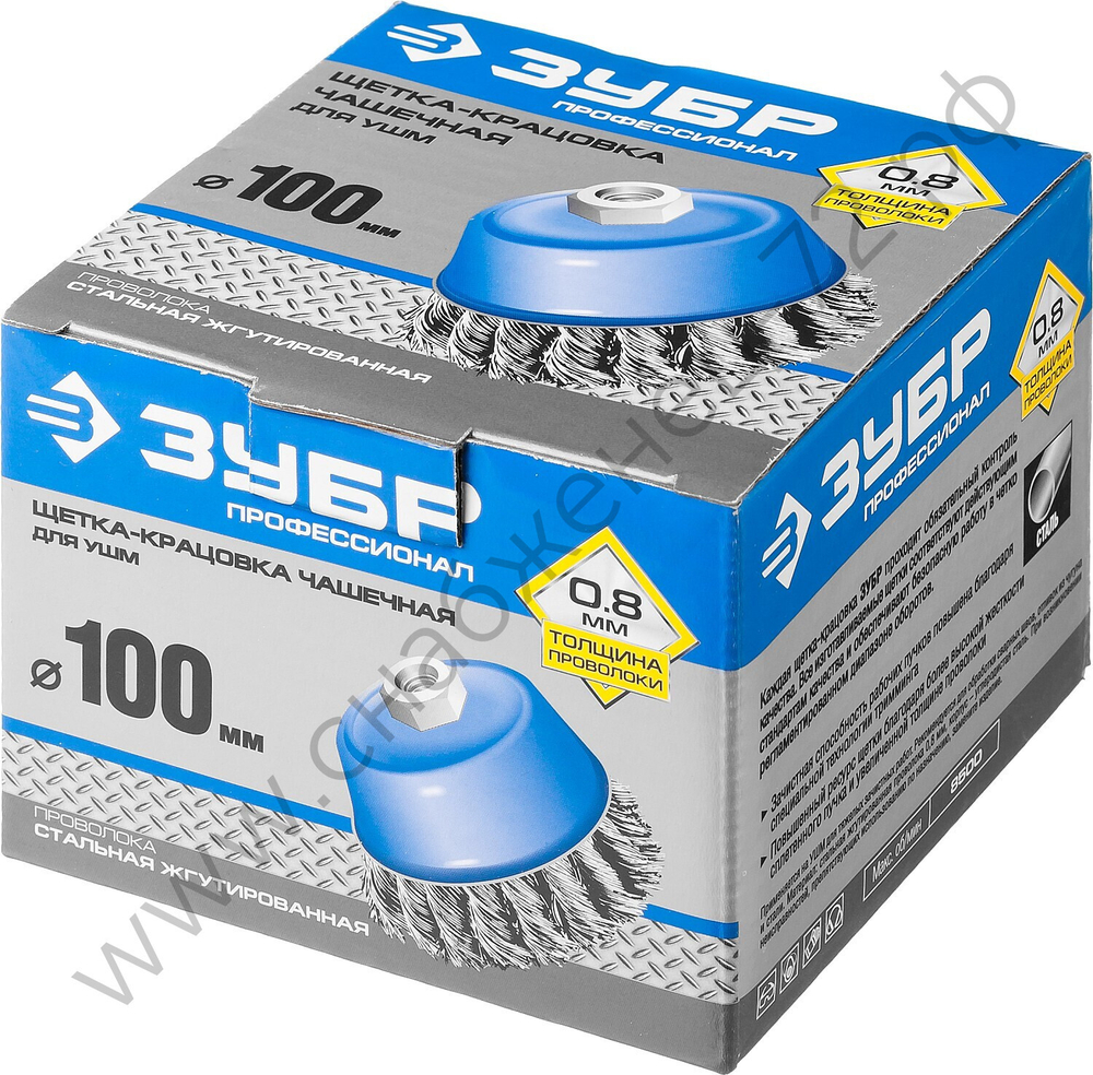 ЗУБР 100 мм, стальная проволока, 0.8 мм, Щетка чашечная, Профессионал (35277-100)