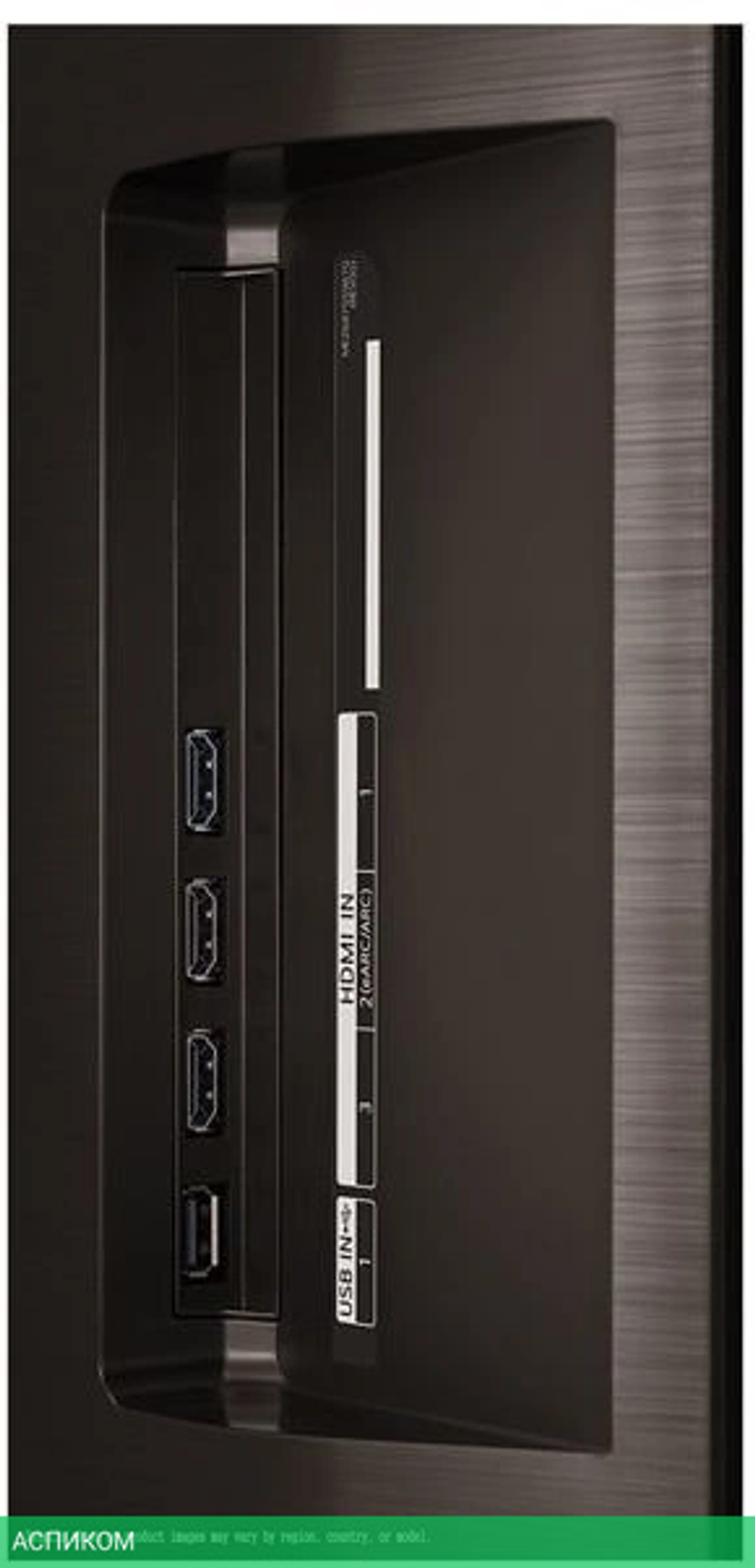 Телевизор OLED LG 48" OLED48C4RLA.ARUG