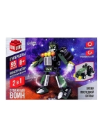 Конструктор «Воин», 2 в 1, 95 деталей