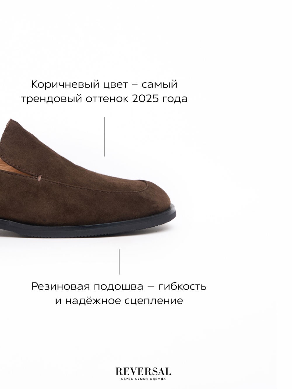 V1429-H11/Туфли женские