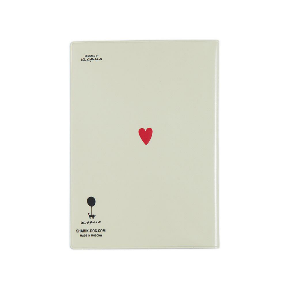 Обложка для ветпаспорта LOVE PEACE DOGS (твердый переплет) Шарик