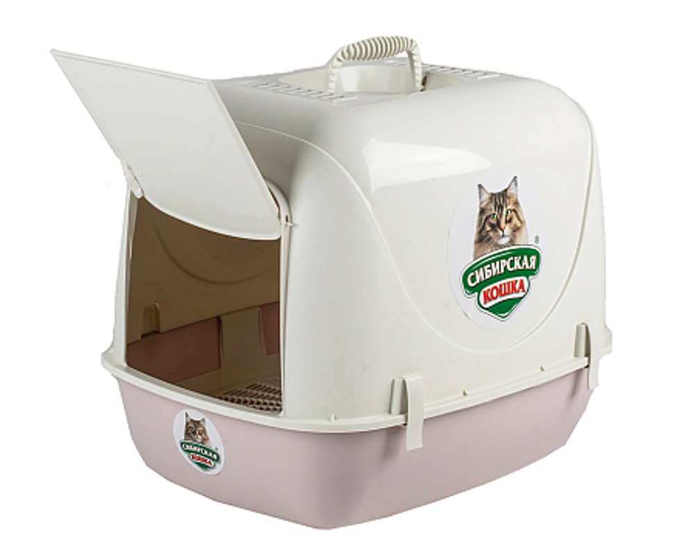 Туалет-домик для кошек закрытый с дверцей и сеткой Сибирская кошка АЛЬБУС - 50*38*h40 см пудровый