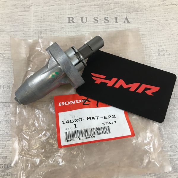 Honda Натяжитель цепи ГРМ CBR 1100XX 14520-MAT-E22 аналог 14520-MAT-E21