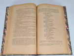 "На повороте, от конца 80-х годов к 1905 г. Попутные впечатления участника революционной борьбы". П.Н.Лепешинский. 1922г. - антикварное издание