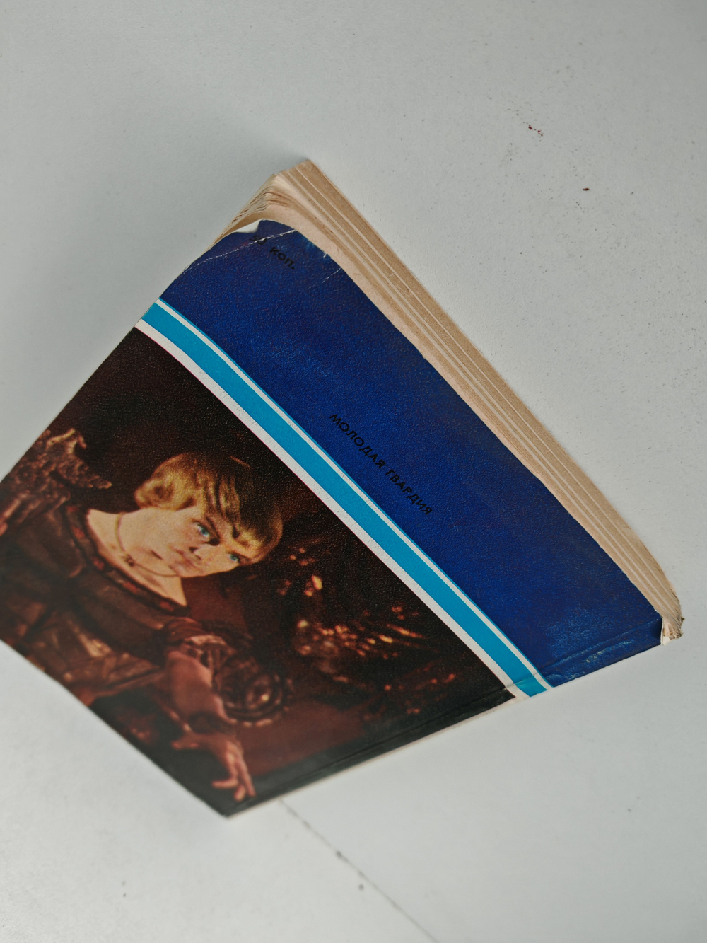 Вчера и сегодня в балете