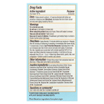 Babo Botanicals, Sensitive Baby, минеральное солнцезащитное средство-стик, SPF 50, без отдушек, 17 г (0,6 унции)