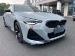 Аэродинамический обвес для BMW 2 серии G42 2021-2024 БМВ