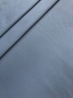 Коттон однот брючный, голубой twill satin