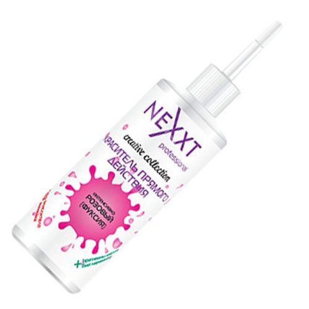 Nexxt Professional Краситель прямого действия, Розовый (фуксия), 150 мл