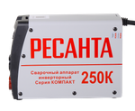 Сварочный аппарат инверторный Ресанта САИ 250К (компакт)