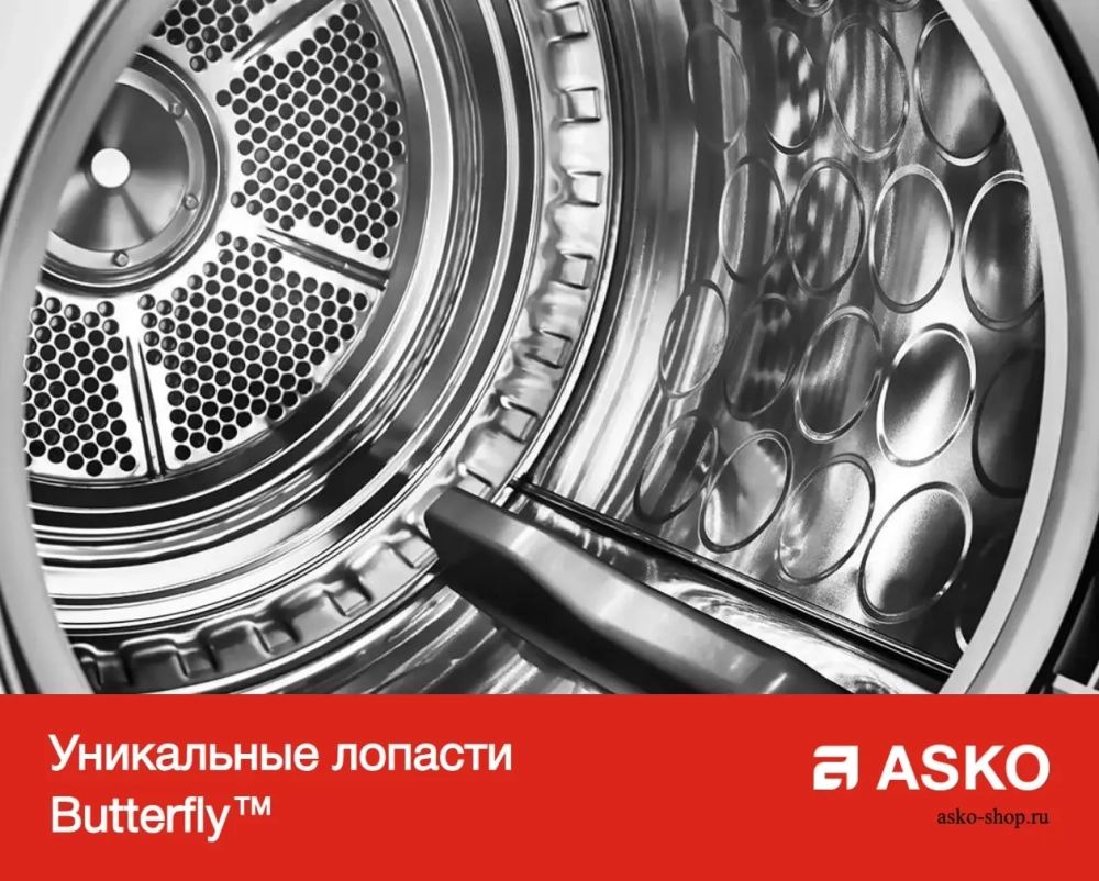 Сушильная машина Asko T784C W фото 9