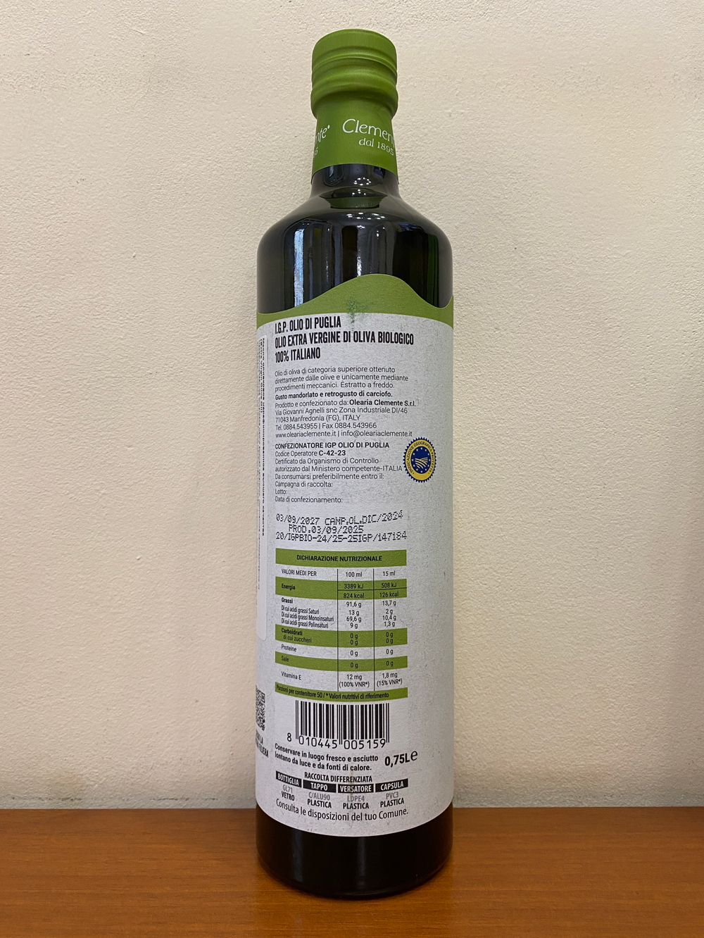 Оливковое масло Clemente I. G. P. Puglia Premium Extra Virgin 0,75 л, Италия