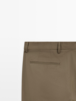 Massimo Dutti Зауженные брюки из смесового хлопка, хаки