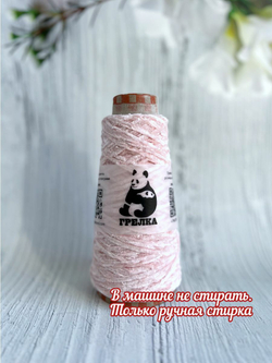 Пряжа шениль итальянская синель CHENILLE