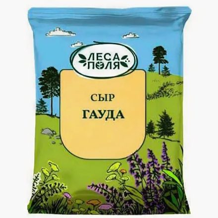 Сыр Гауда Леса Поля 45% 200 гр