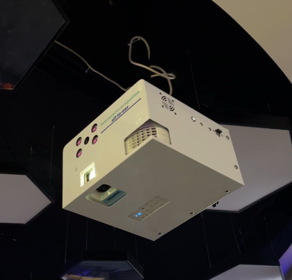 Интерактивный проектор настенный NEW "Волшебная стена"