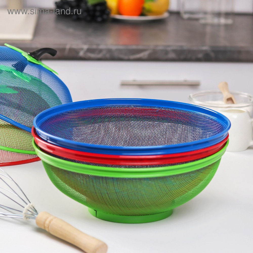 Сито с крышкой для хранения продуктов Доляна «Вкус», d=25 см, цвет МИКС