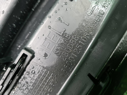 Накладка порога правая Geely Coolray (2019-2024)