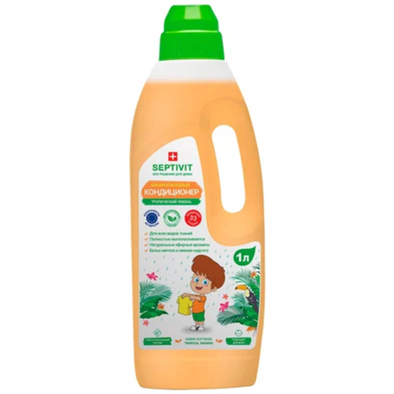 Кондиционер для белья SEPTIVIT Тропический ливень 1 л