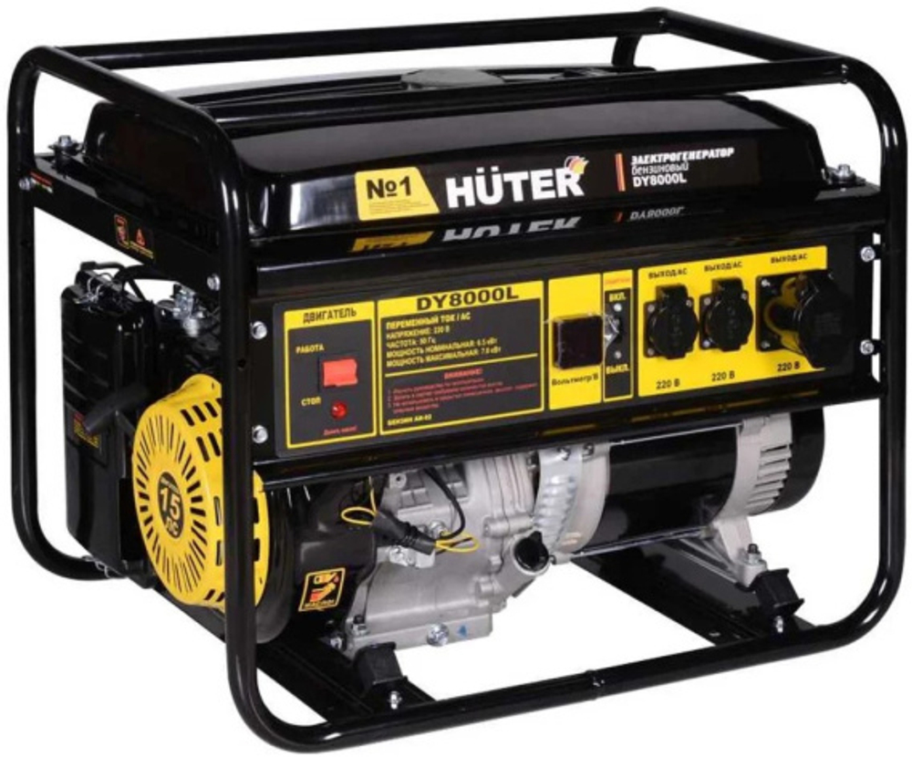 Генератор бензиновый Huter DY8000L