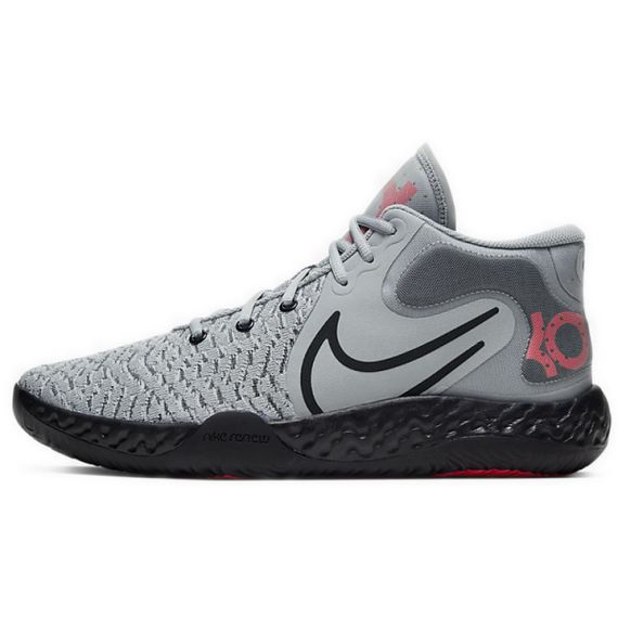 Nike KD Trey 5 VIII ep