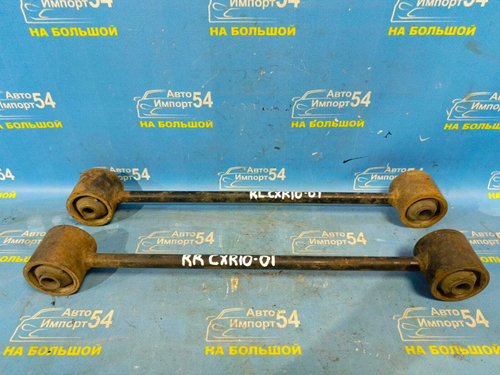 Тяга задняя продольная TOYOTA ESTIMA 1993