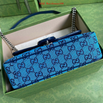 Gucci Marmont 26 cm