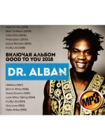 DR. Alban (Диск CD-MP3)