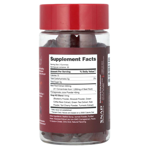 Snap Supplements, Сердце из свеклы, ягодное ассорти, 60 жевательных мармеладок