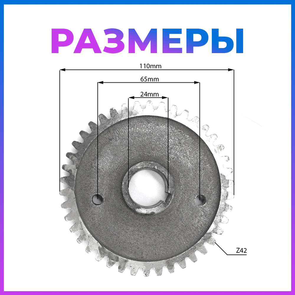 VM063-195N (2)