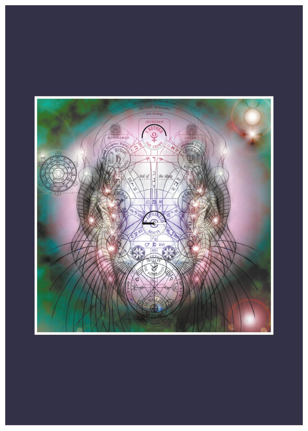 Ардет. Создание Вампира. Цифровая версия