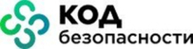 АПКШ «Континент» версия 3.9 получил сертификат соответствия ФСБ России