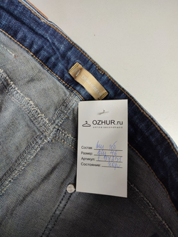 Джинсы повседневные 46 размер