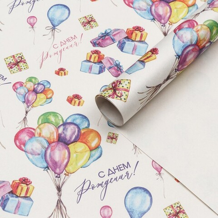 Бумага упаковочная крафт "Воздушный букет" 70 х 100 см.