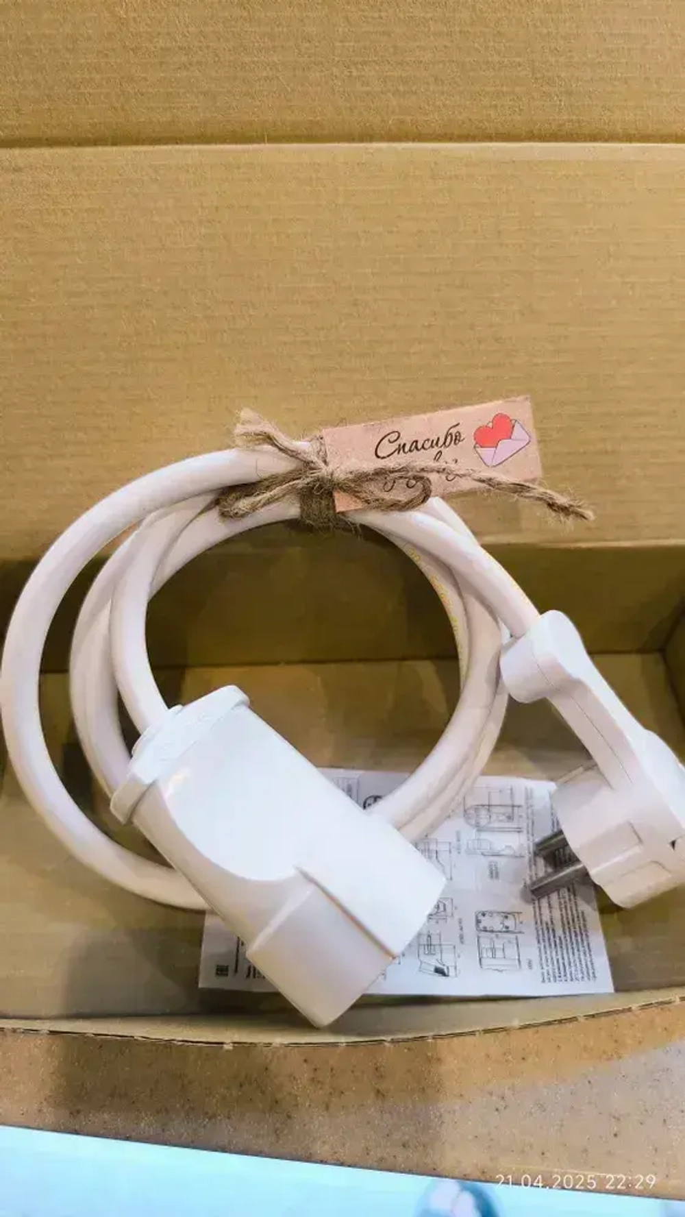 Удлинитель сетевой силовой 1метр с заземлением и с вилкой невидимкой МИНИ / Удлинитель с одной розеткой