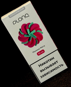 AROMA PLONQ 30ML/20MG