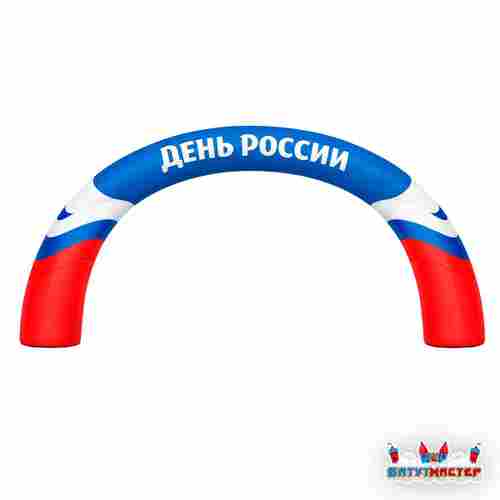 Надувная арка праздничная «День России», 8×1×4 м