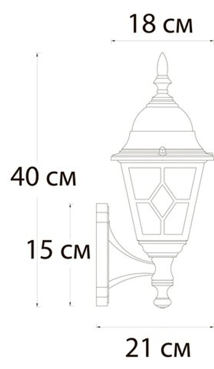 Уличный настенный светильник Arte Lamp MADRID