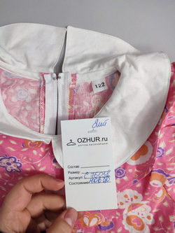 Платье из хлопка  с принтом на 7 лет, новое