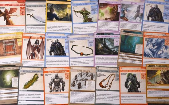 Настольная игра: Pathfinder. Грехи Спасителей (дополнение 5), арт. 1557