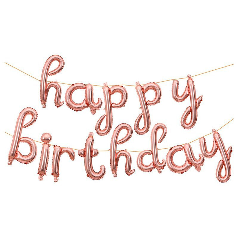 Набор шаров-букв (17''/43 см) Мини-Надпись "Happy Birthday" (курсив), Розовое Золото