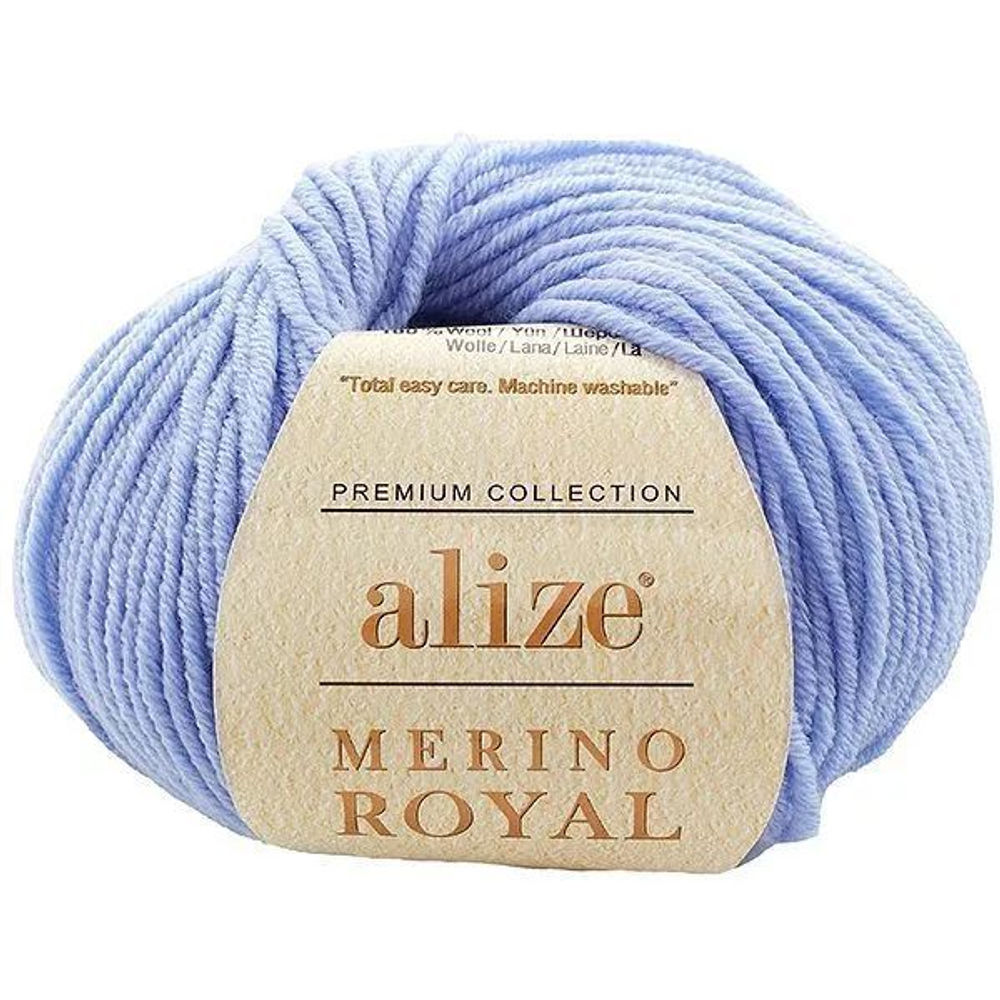 Мерино роял (Merino royal) пряжа Alize 100%шерсть5х50г/100м 40 голубой