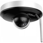 Камера видеонаблюдения Dahua DH-SD1A204DB-GNY-W