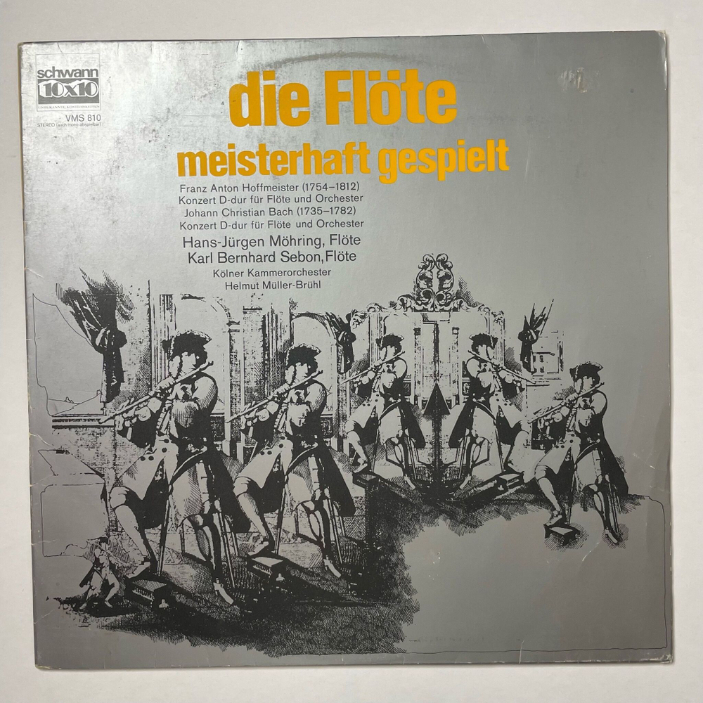 Винтажная виниловая пластинка LP Han Jurgen Mohring Die Flote Meisterhaft Gespielt Konzert D dur Fur Flote Und Orchester (Germany 1972)