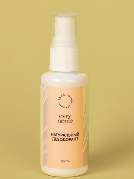 Натуральный дезодорант