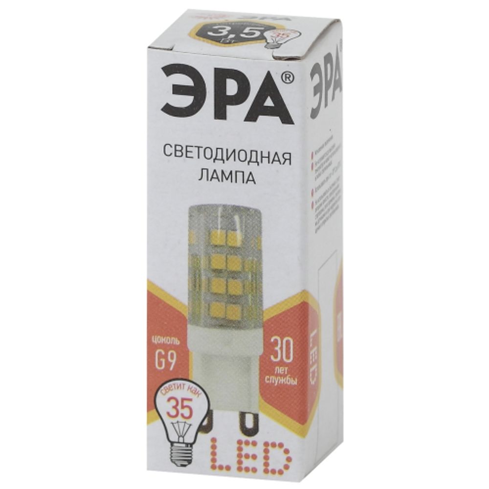 Лампа светодиодная ЭРА STD LED JCD-3,5W-CER-827-G9 3,5Вт керамика капсула теплый белый свет G9 | Лампы cветодиодные Капсульные (G4, G9)