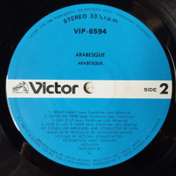 Винтажная виниловая пластинка LP Ансамбль Арабески Arabesque (Japan 1978) (No Obi)